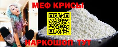 apvp Можайск