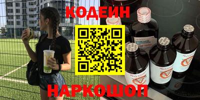 apvp Можайск
