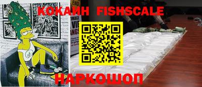 экстази Можга