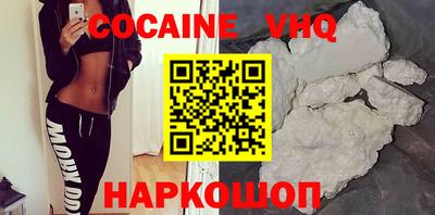 ГАЛЛЮЦИНОГЕННЫЕ ГРИБЫ Моздок