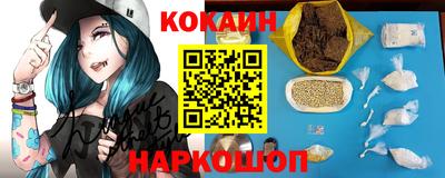 apvp Можайск