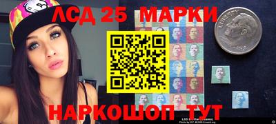 apvp Можайск