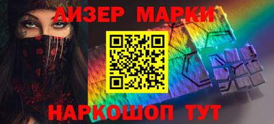 экстази Можга