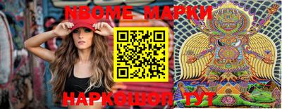 экстази Можга