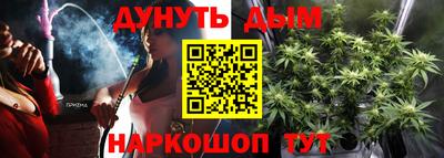 ГАЛЛЮЦИНОГЕННЫЕ ГРИБЫ Моздок