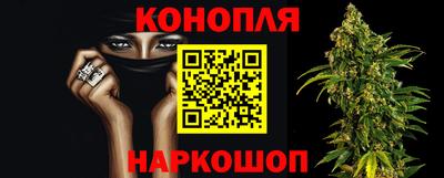 ГАЛЛЮЦИНОГЕННЫЕ ГРИБЫ Моздок