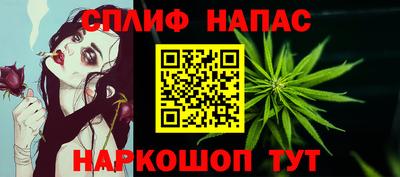 apvp Можайск