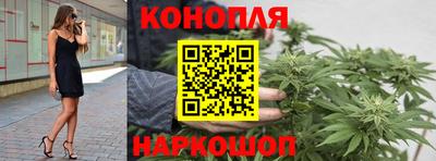 экстази Можга