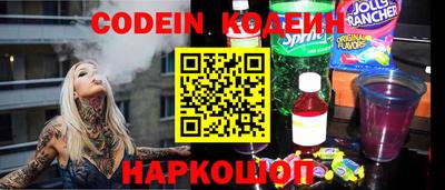 apvp Можайск