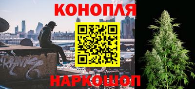 apvp Можайск