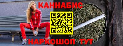 apvp Можайск