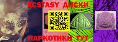 apvp Можайск