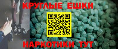 apvp Можайск