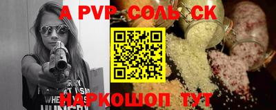 экстази Можга