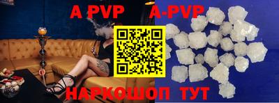 ГАЛЛЮЦИНОГЕННЫЕ ГРИБЫ Моздок