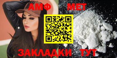 ГАЛЛЮЦИНОГЕННЫЕ ГРИБЫ Моздок