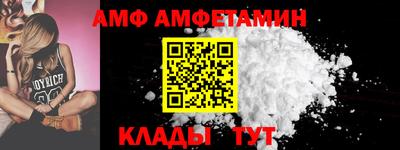 экстази Можга