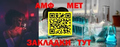 экстази Можга