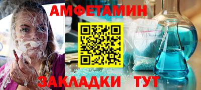 ГАЛЛЮЦИНОГЕННЫЕ ГРИБЫ Моздок