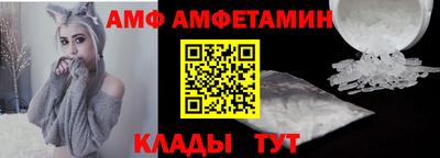 apvp Можайск