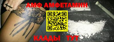 apvp Можайск