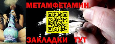 экстази Можга