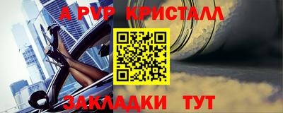 экстази Можга