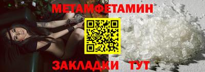 экстази Можга