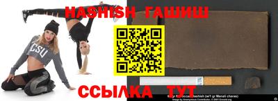 apvp Можайск