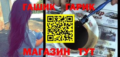 экстази Можга