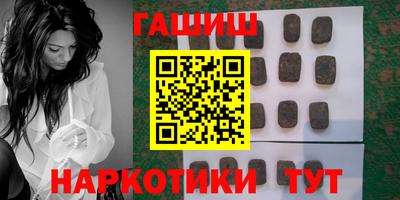 экстази Можга