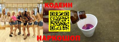 экстази Можга