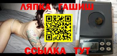 экстази Можга