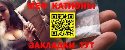 ГАЛЛЮЦИНОГЕННЫЕ ГРИБЫ Моздок