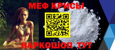 экстази Можга