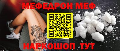 apvp Можайск