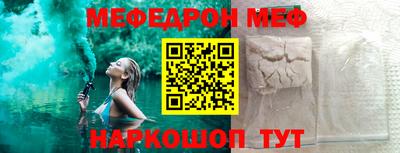 ГАЛЛЮЦИНОГЕННЫЕ ГРИБЫ Моздок