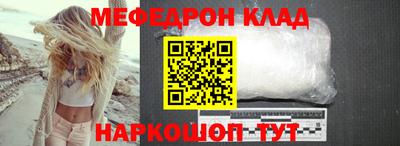 ГАЛЛЮЦИНОГЕННЫЕ ГРИБЫ Моздок