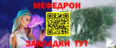 ГАЛЛЮЦИНОГЕННЫЕ ГРИБЫ Моздок